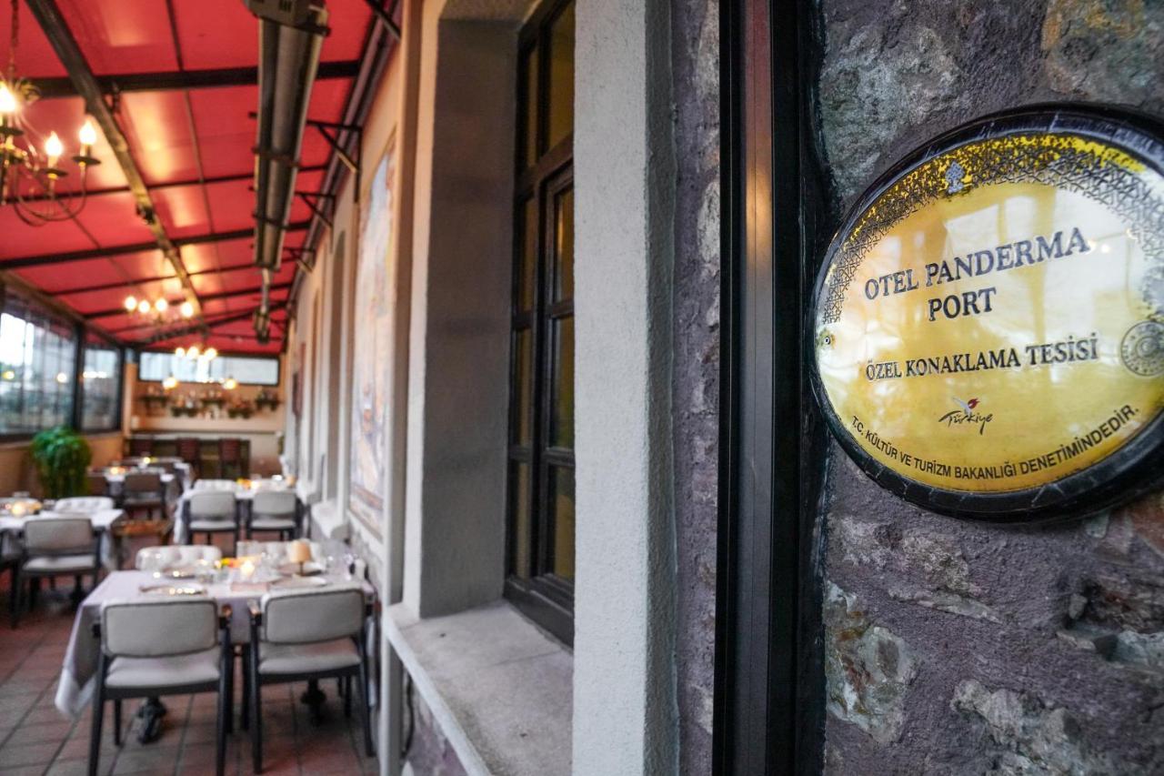 Panderma Port Hotel Bandırma エクステリア 写真